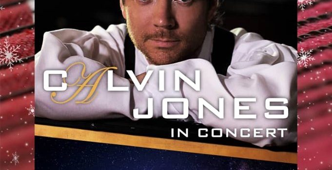 14 декабря Calvin Jones. The Paramount music
