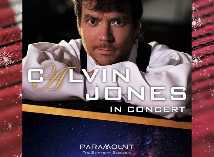 14 декабря Calvin Jones. The Paramount music